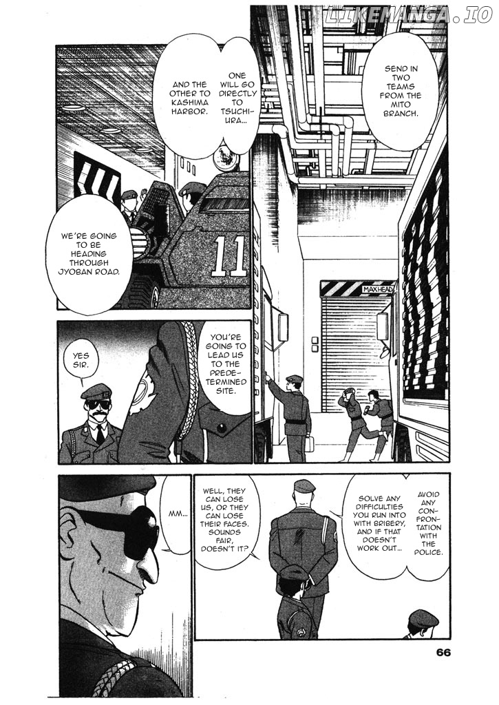 Kidou Keisatsu Patlabor chapter 6.5 - page 2