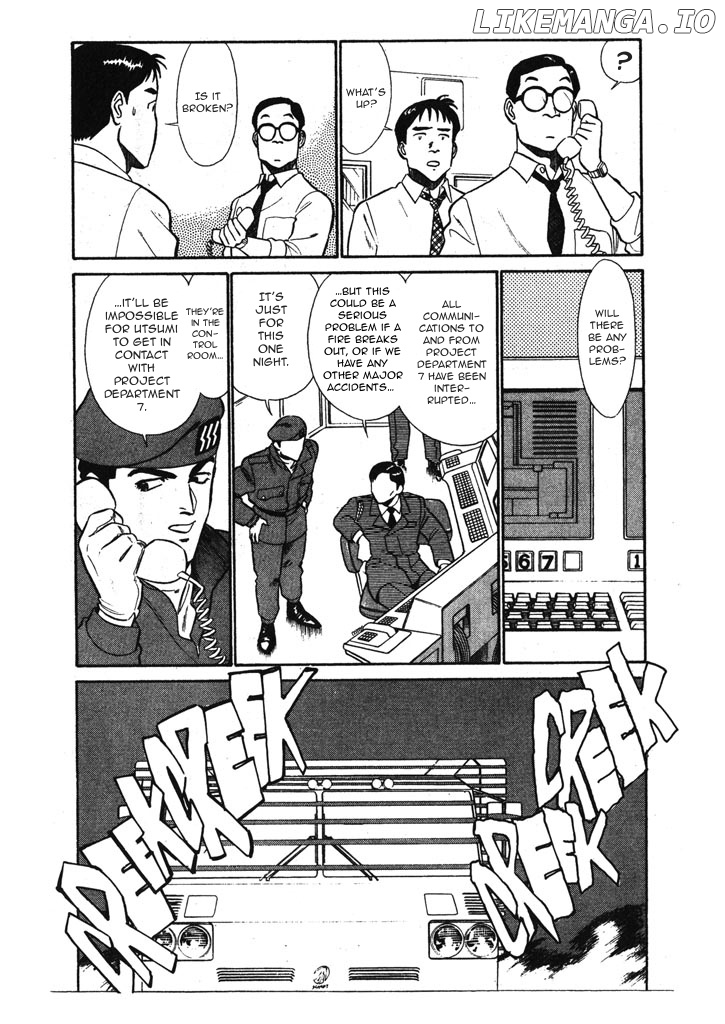 Kidou Keisatsu Patlabor chapter 6.5 - page 4