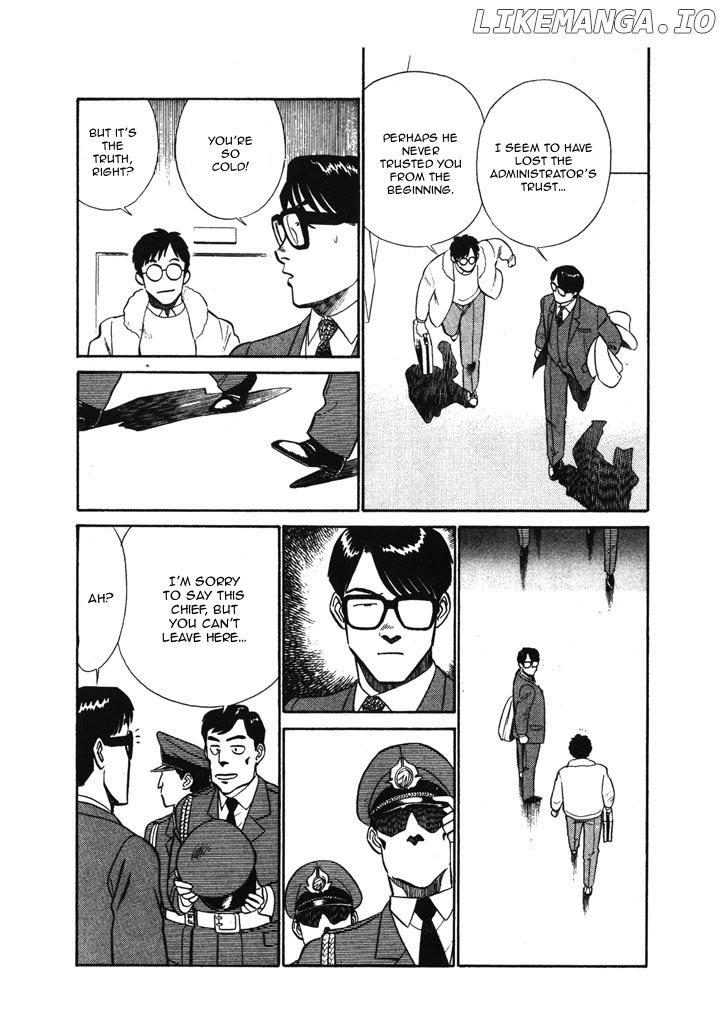 Kidou Keisatsu Patlabor chapter 6.5 - page 9