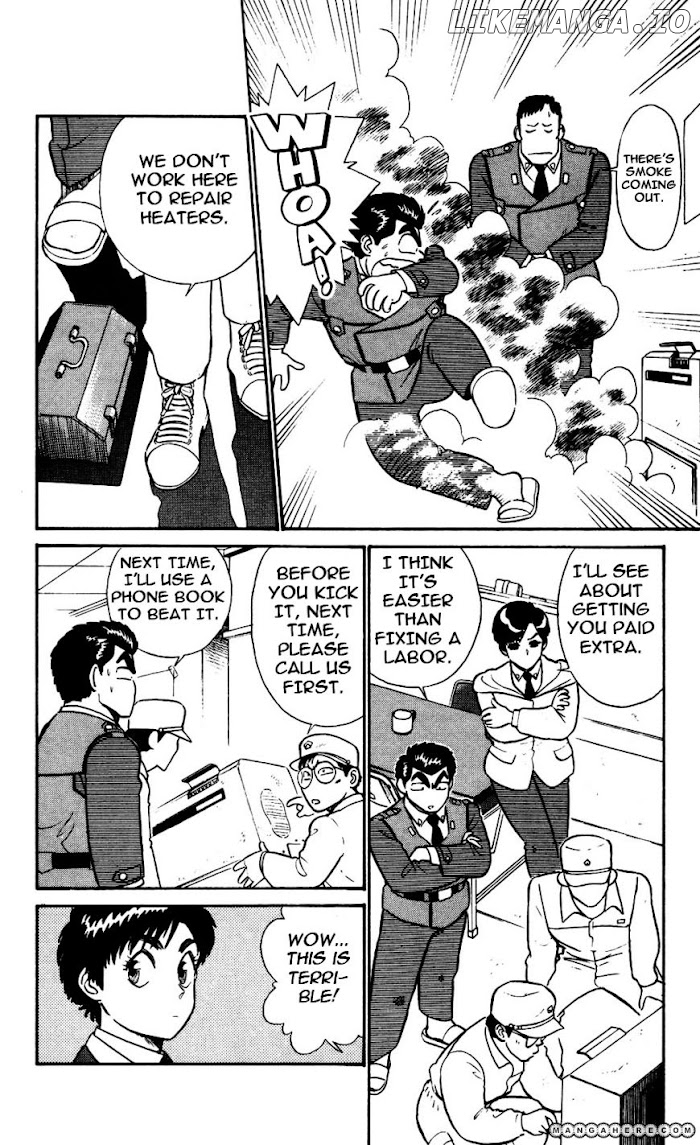 Kidou Keisatsu Patlabor chapter 15 - page 6