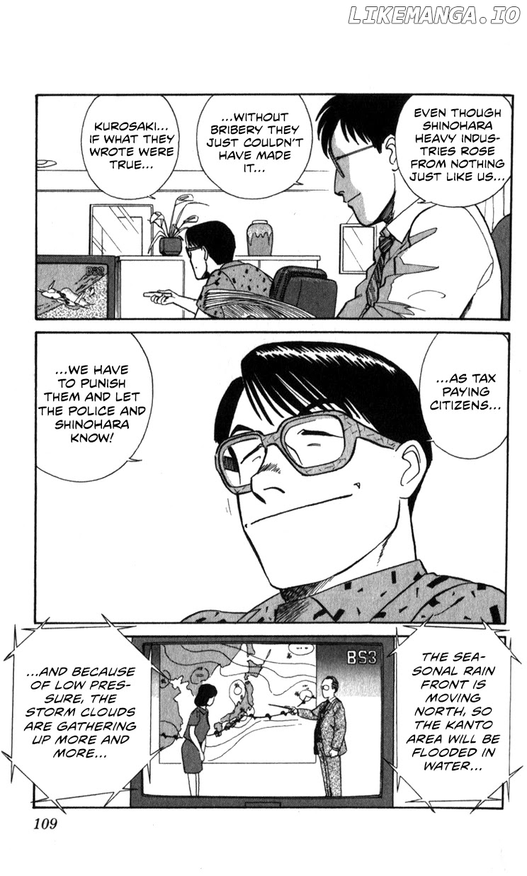 Kidou Keisatsu Patlabor chapter 14.2 - page 106