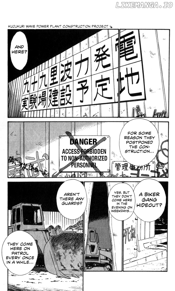 Kidou Keisatsu Patlabor chapter 14.2 - page 50