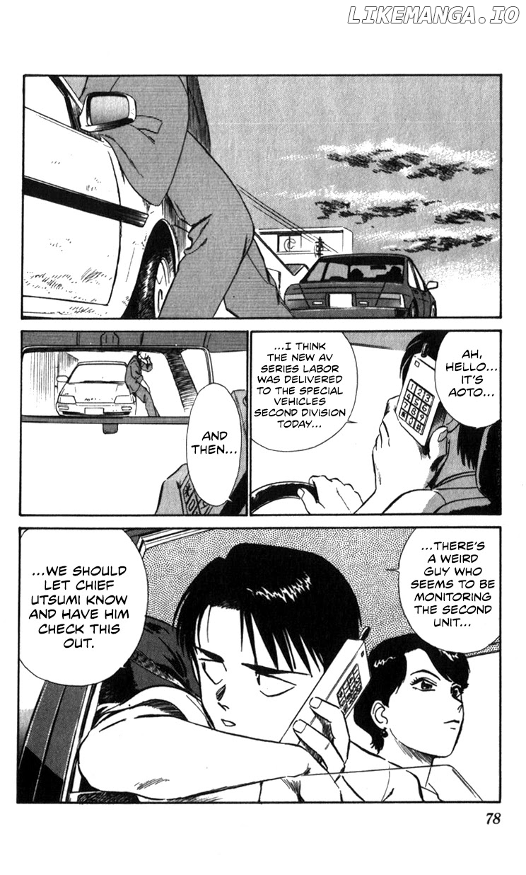 Kidou Keisatsu Patlabor chapter 14.2 - page 76