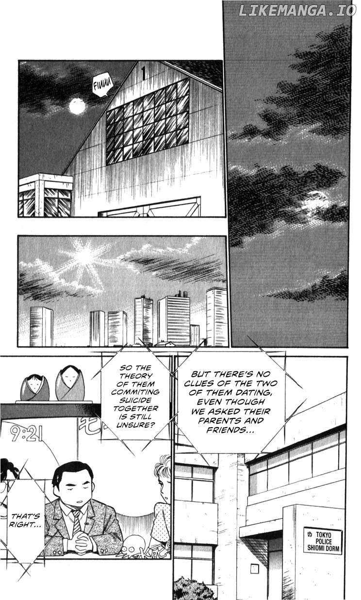 Kidou Keisatsu Patlabor chapter 14.2 - page 91