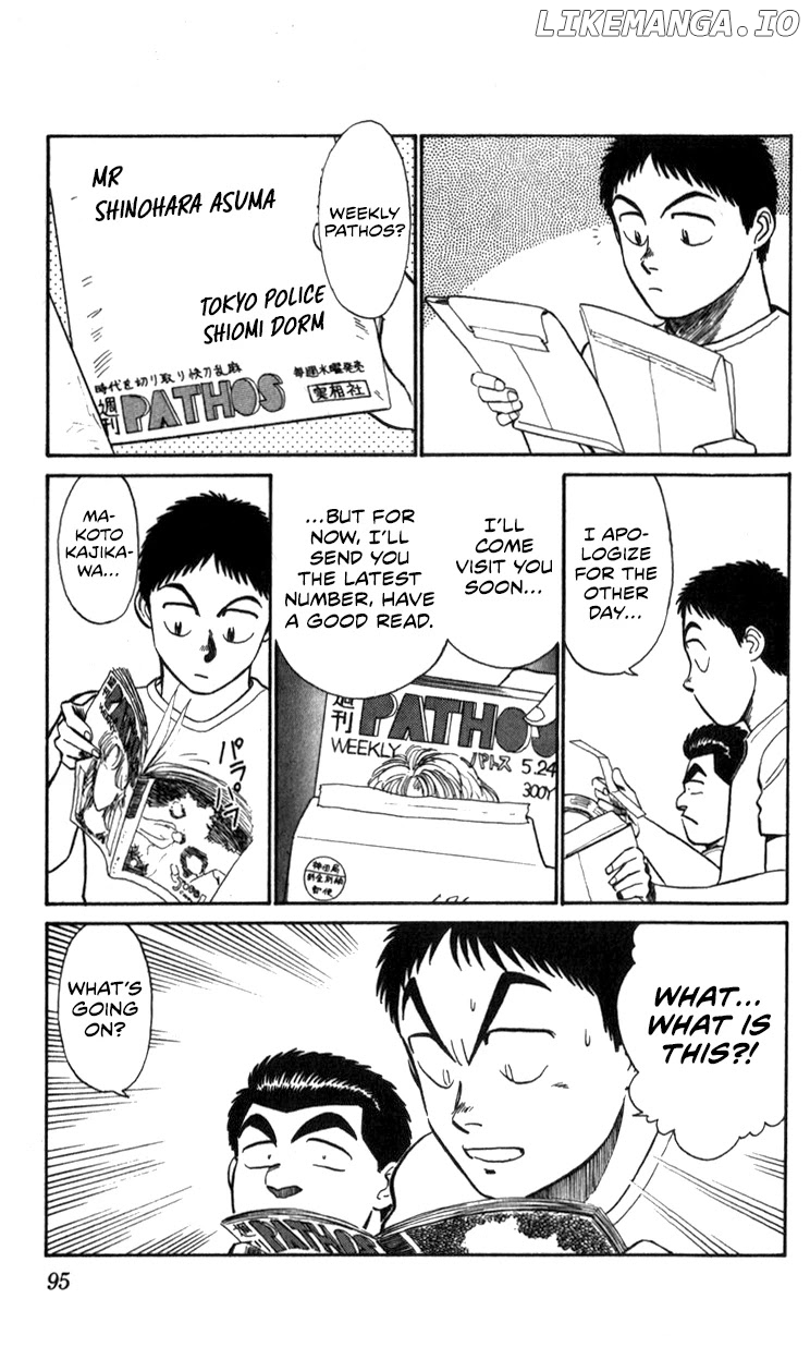 Kidou Keisatsu Patlabor chapter 14.2 - page 93