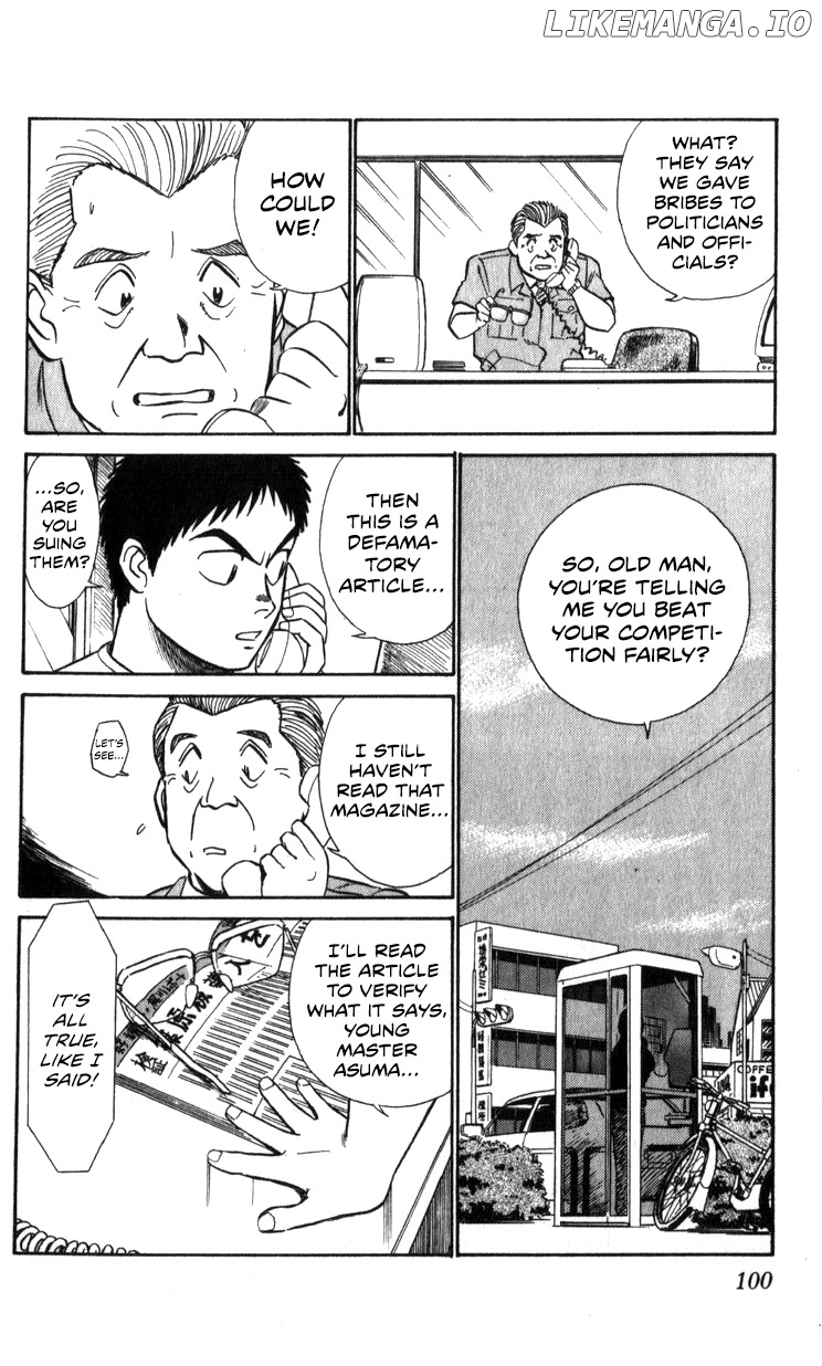 Kidou Keisatsu Patlabor chapter 14.2 - page 97