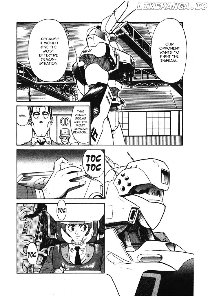 Kidou Keisatsu Patlabor chapter 6.9 - page 6