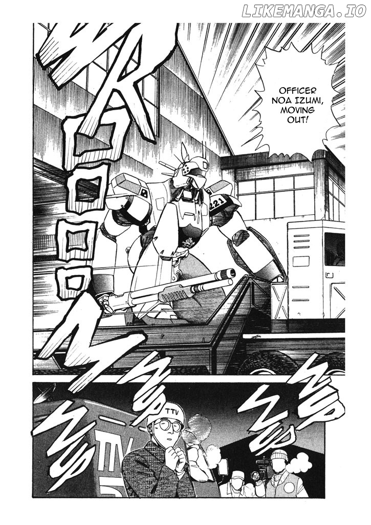 Kidou Keisatsu Patlabor chapter 6.9 - page 8