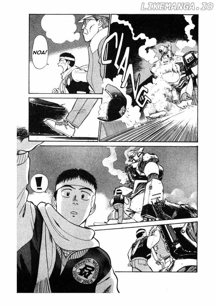 Kidou Keisatsu Patlabor chapter 7.2 - page 5