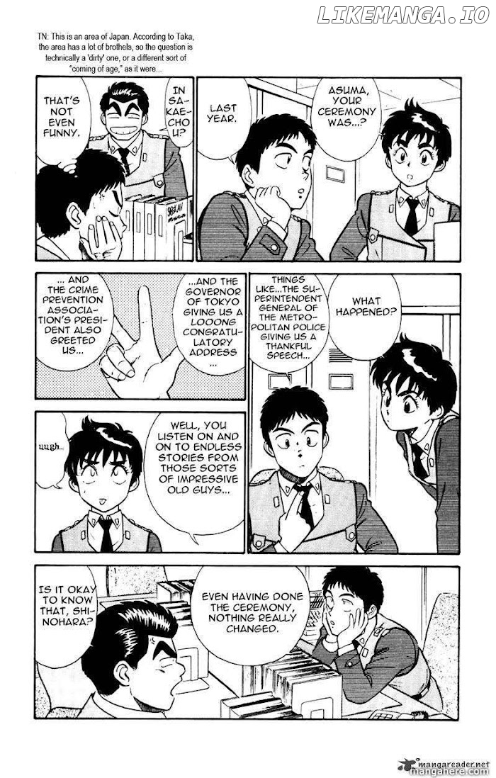 Kidou Keisatsu Patlabor chapter 14 - page 9