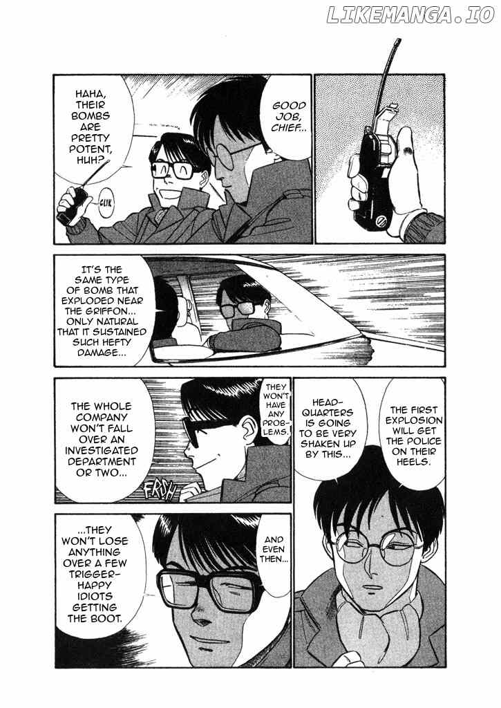 Kidou Keisatsu Patlabor chapter 7.3 - page 15