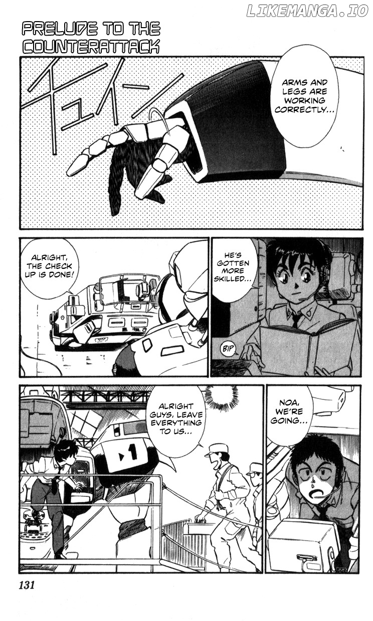 Kidou Keisatsu Patlabor chapter 13.5 - page 1