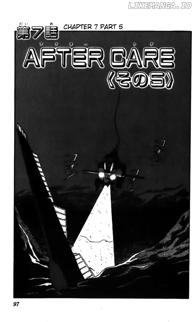 Kidou Keisatsu Patlabor chapter 7.5 - page 1