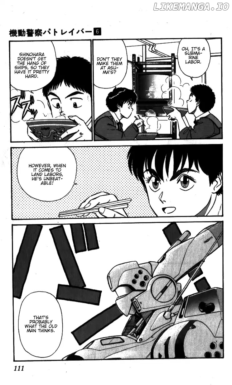 Kidou Keisatsu Patlabor chapter 7.5 - page 15