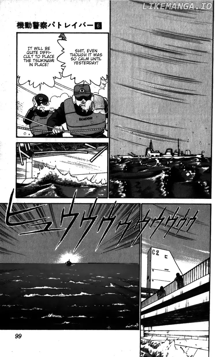 Kidou Keisatsu Patlabor chapter 7.5 - page 3