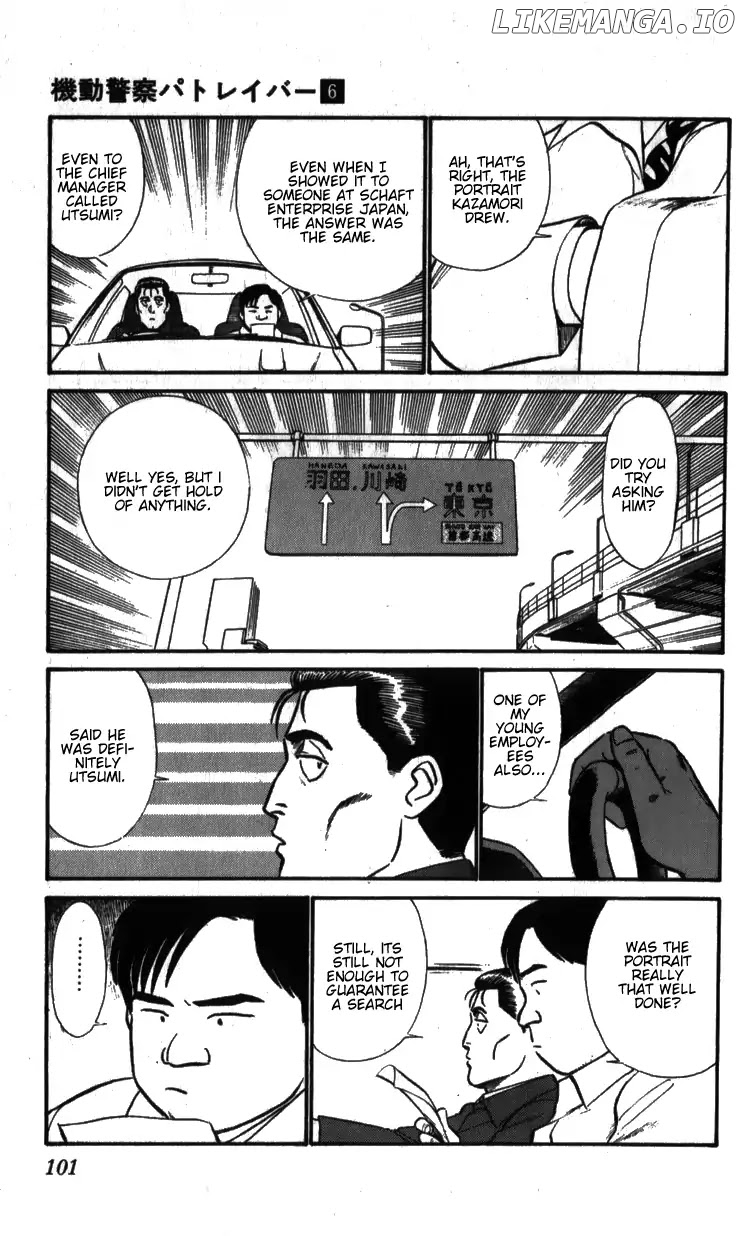 Kidou Keisatsu Patlabor chapter 7.5 - page 5