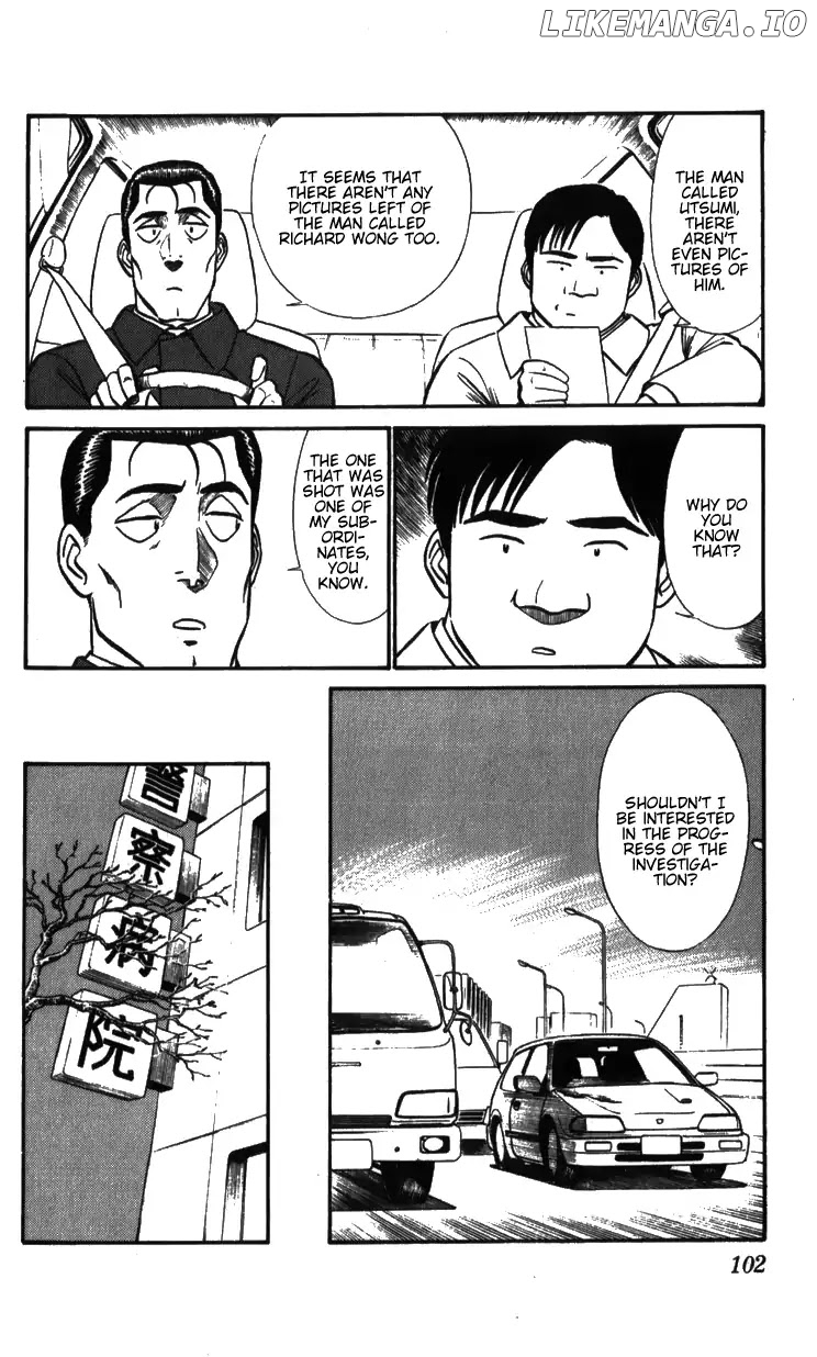 Kidou Keisatsu Patlabor chapter 7.5 - page 6