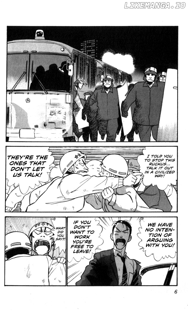 Kidou Keisatsu Patlabor chapter 13.2 - page 6