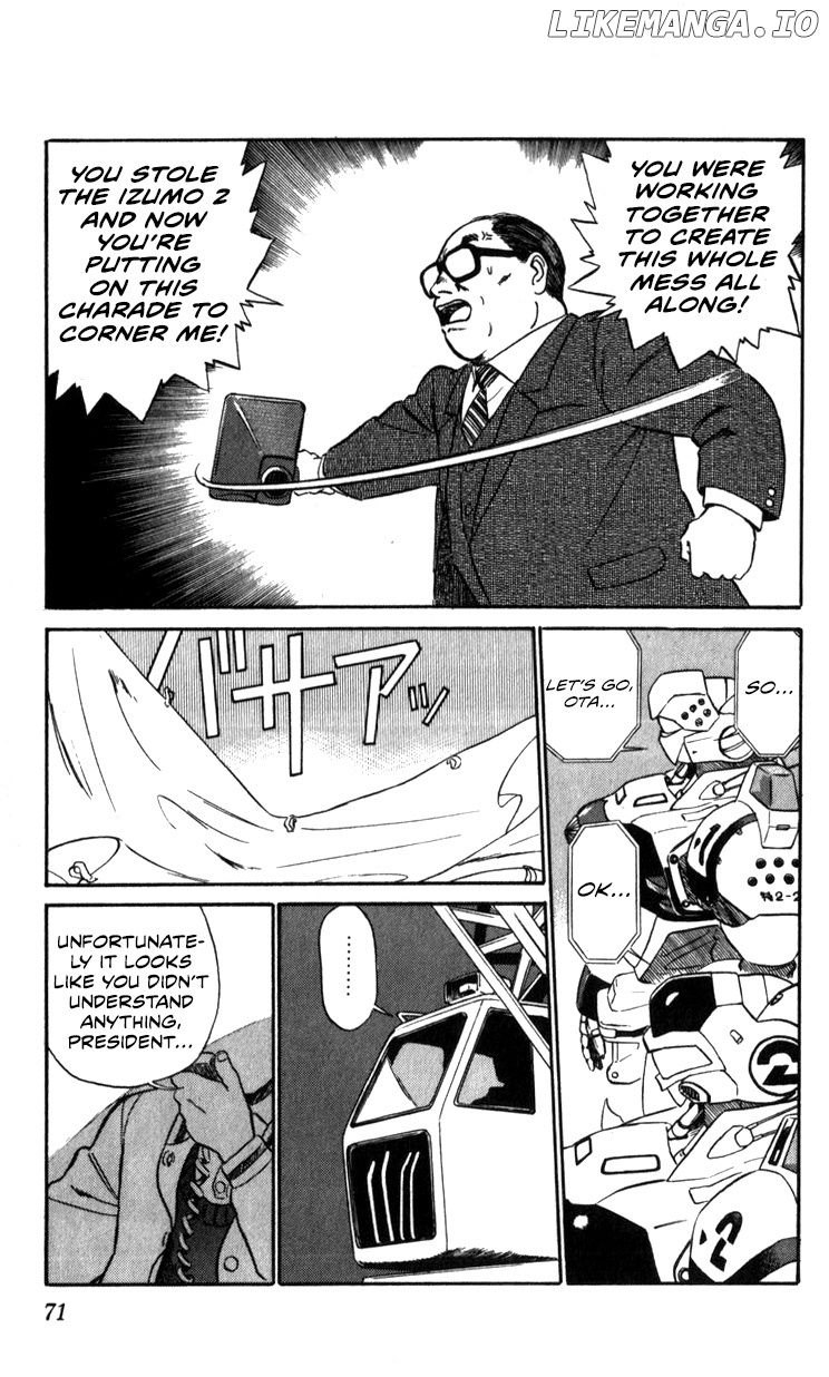 Kidou Keisatsu Patlabor chapter 13.2 - page 71