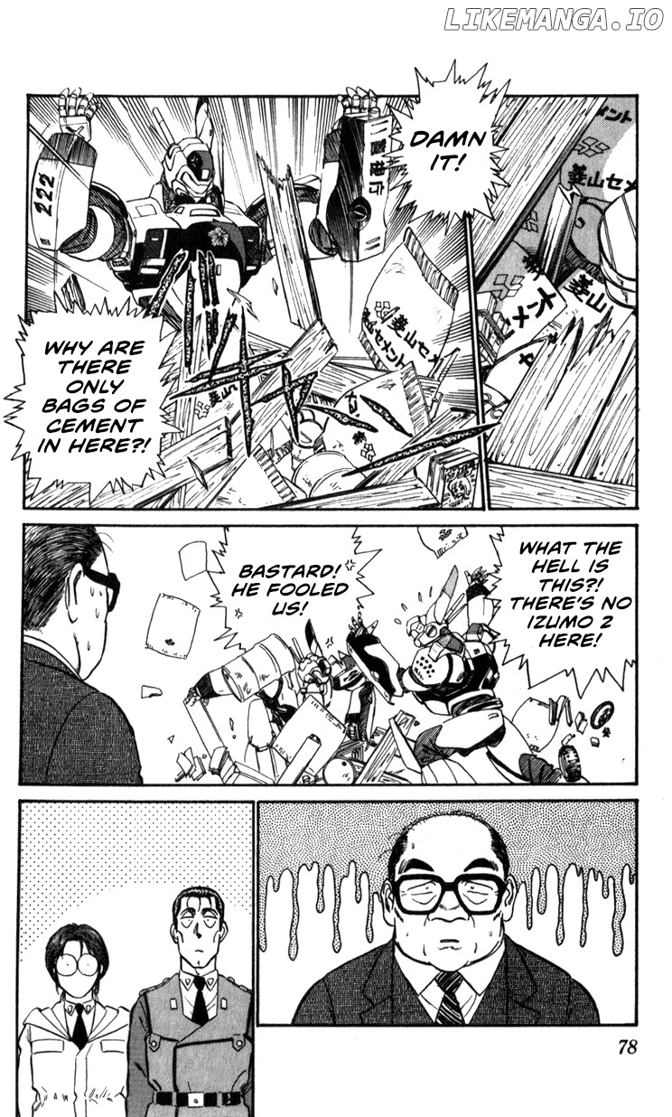 Kidou Keisatsu Patlabor chapter 13.2 - page 77