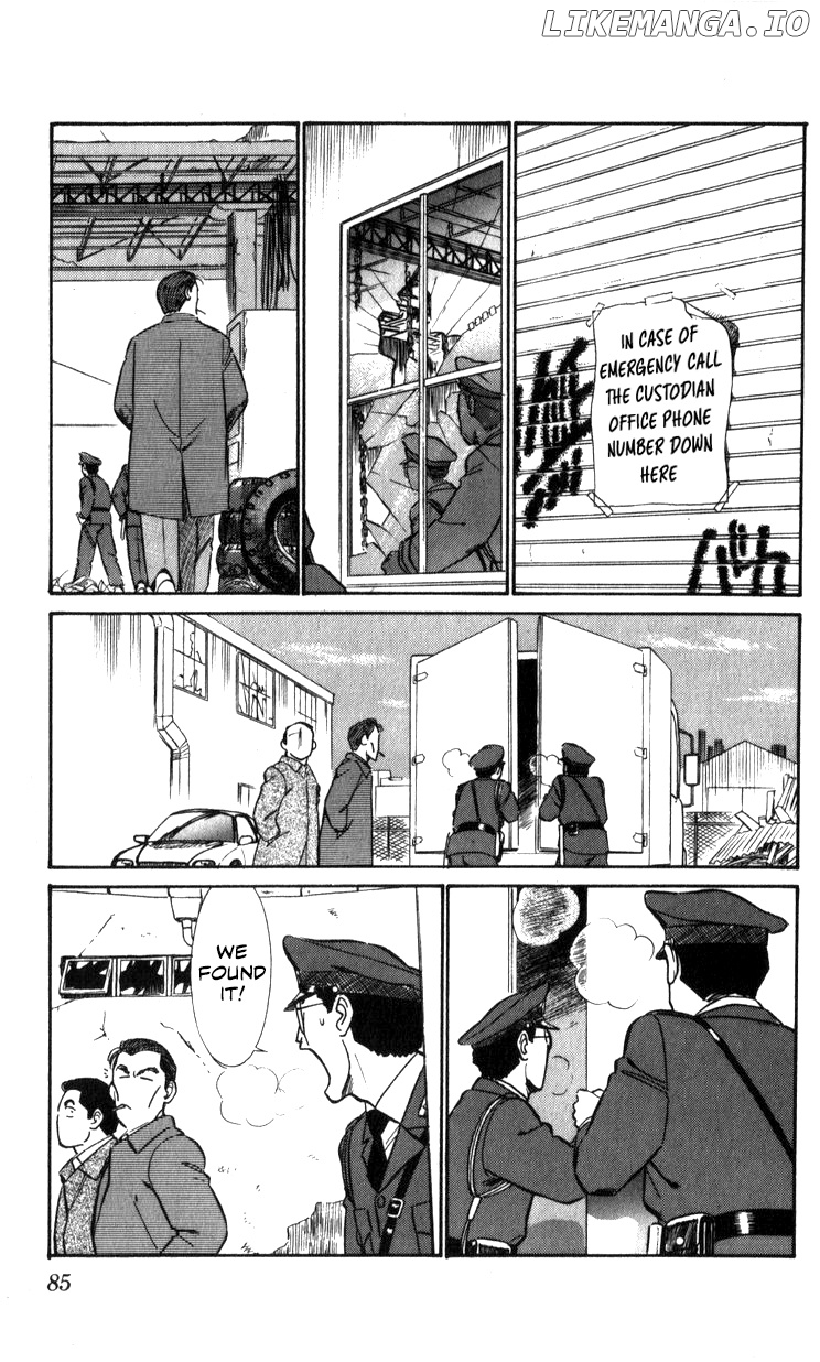 Kidou Keisatsu Patlabor chapter 13.2 - page 84