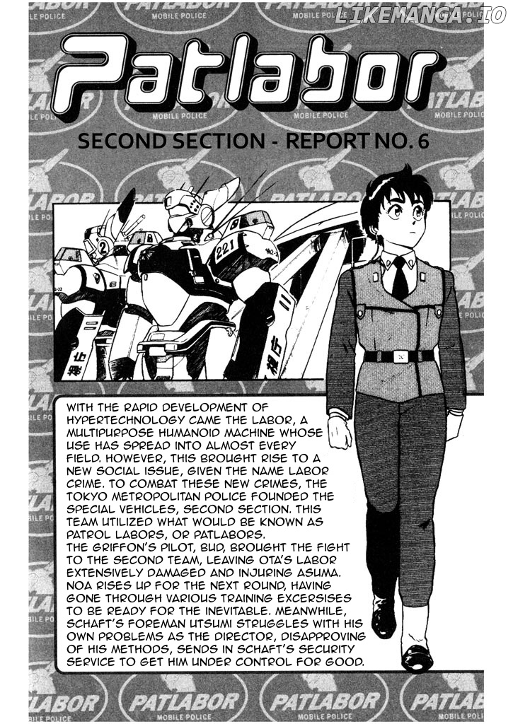 Kidou Keisatsu Patlabor chapter 6.13 - page 5