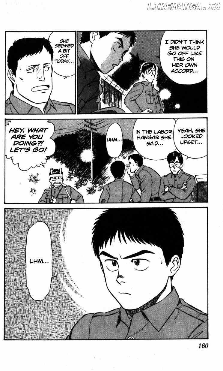 Kidou Keisatsu Patlabor chapter 8.3 - page 17