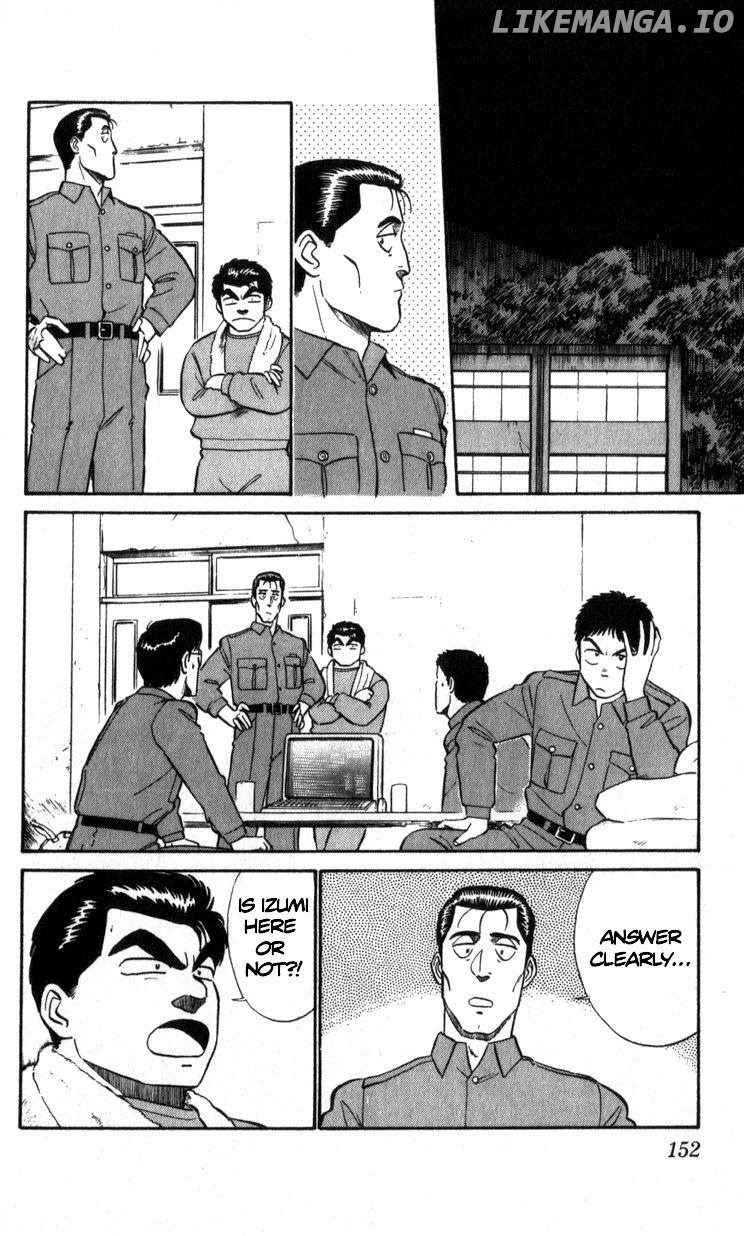 Kidou Keisatsu Patlabor chapter 8.3 - page 9