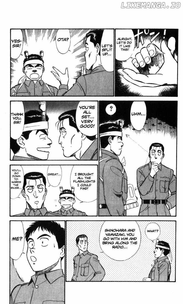 Kidou Keisatsu Patlabor chapter 8.4 - page 5