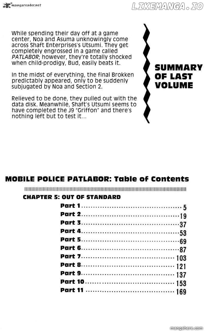 Kidou Keisatsu Patlabor chapter 12 - page 4