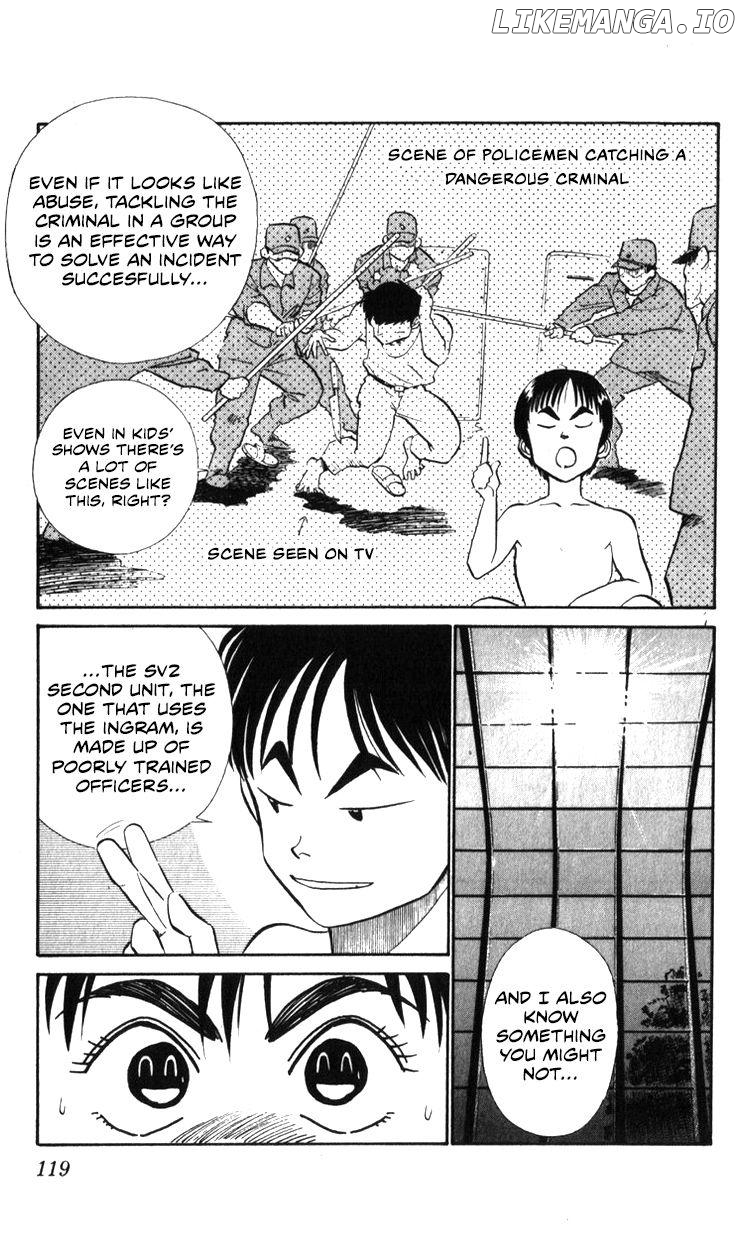 Kidou Keisatsu Patlabor chapter 10.7 - page 8