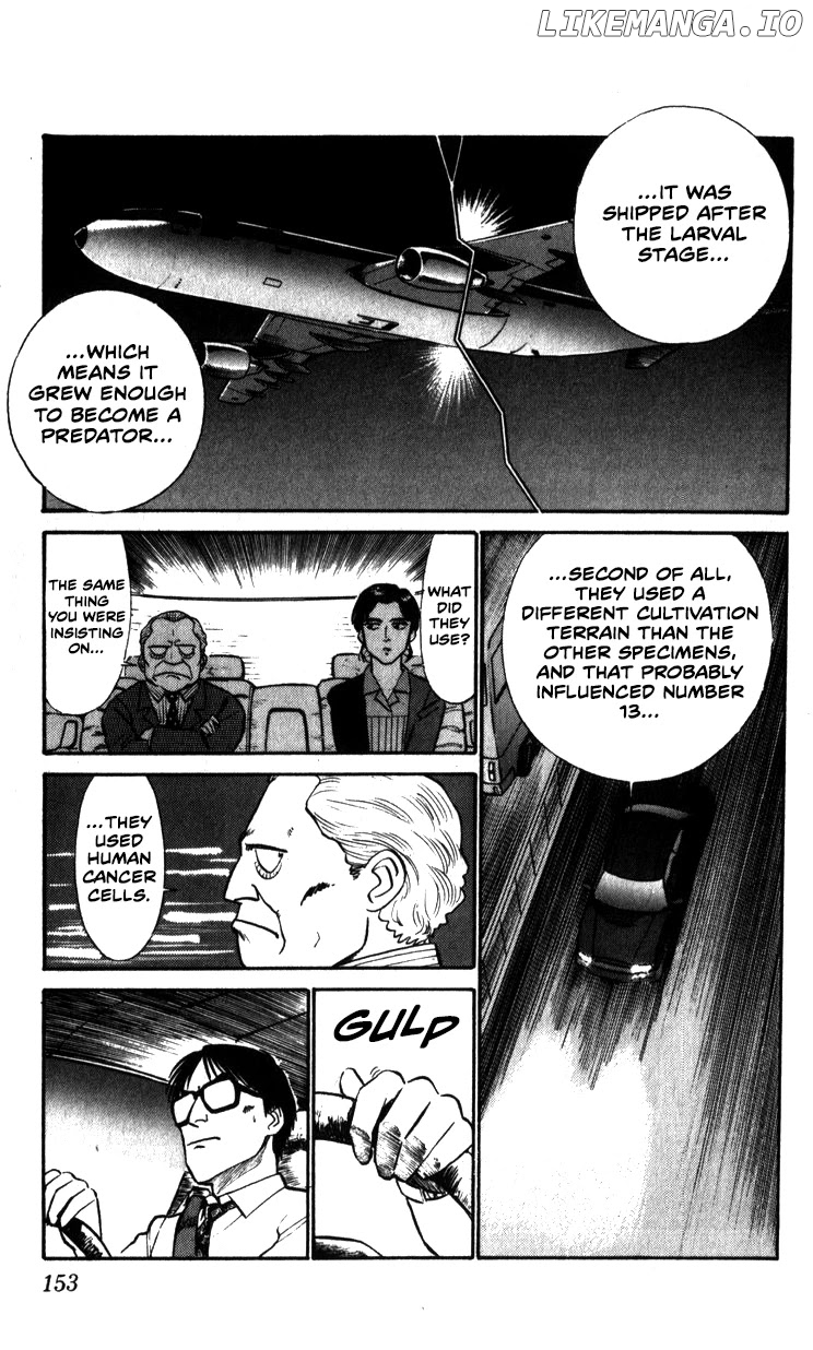 Kidou Keisatsu Patlabor chapter 9.10 - page 11