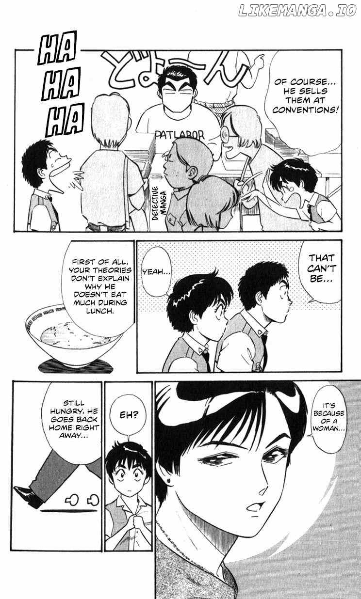 Kidou Keisatsu Patlabor chapter 10.6 - page 10