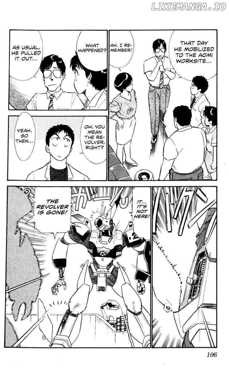 Kidou Keisatsu Patlabor chapter 10.6 - page 12