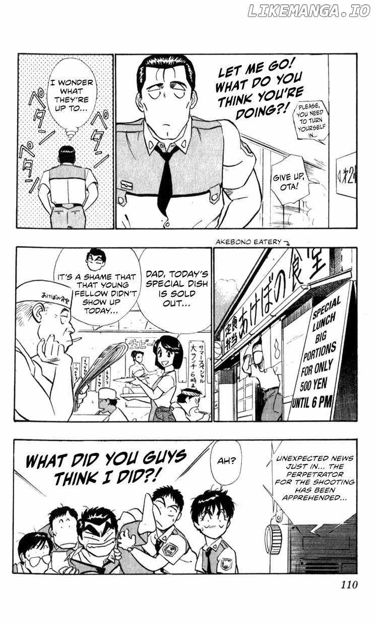 Kidou Keisatsu Patlabor chapter 10.6 - page 16