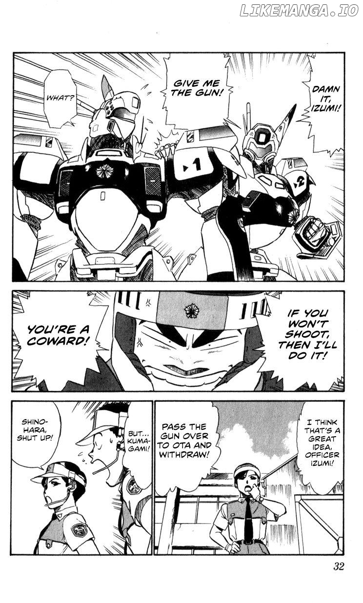 Kidou Keisatsu Patlabor chapter 10.5 - page 31