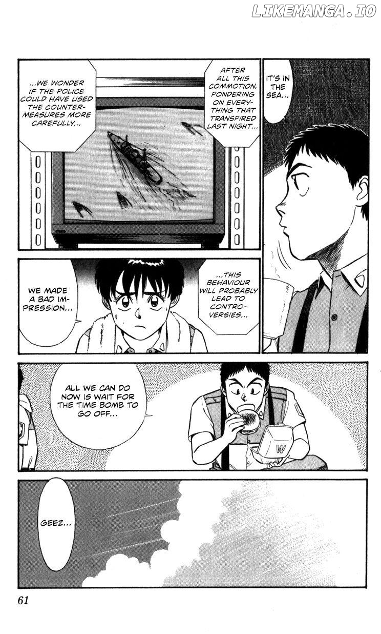 Kidou Keisatsu Patlabor chapter 10.5 - page 59