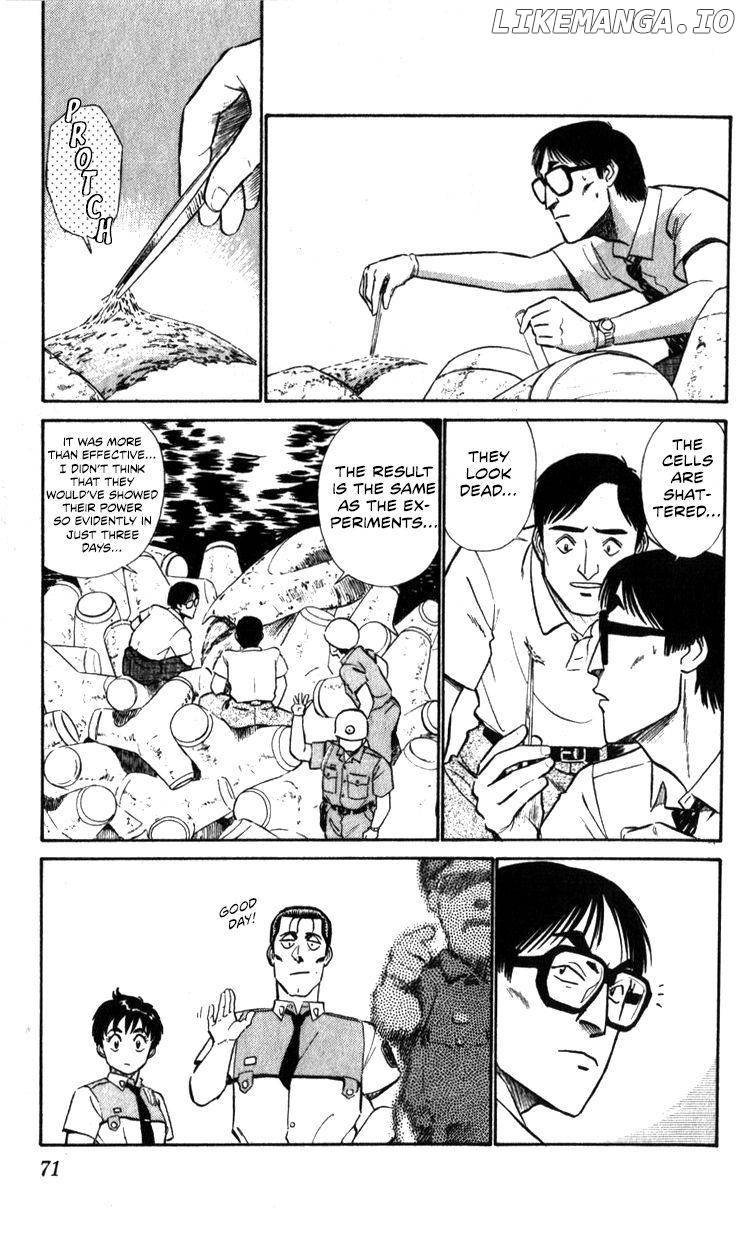 Kidou Keisatsu Patlabor chapter 10.5 - page 69