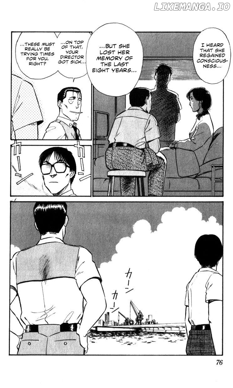 Kidou Keisatsu Patlabor chapter 10.5 - page 74