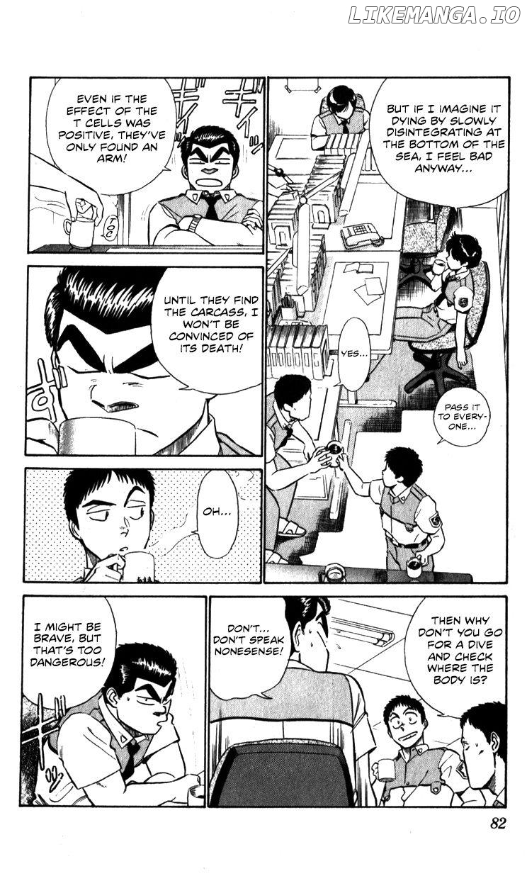 Kidou Keisatsu Patlabor chapter 10.5 - page 80