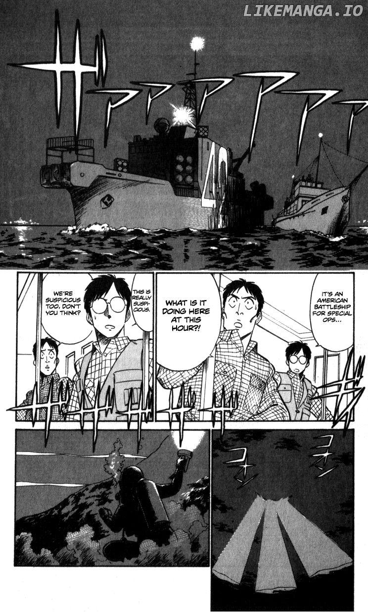 Kidou Keisatsu Patlabor chapter 9.3 - page 6