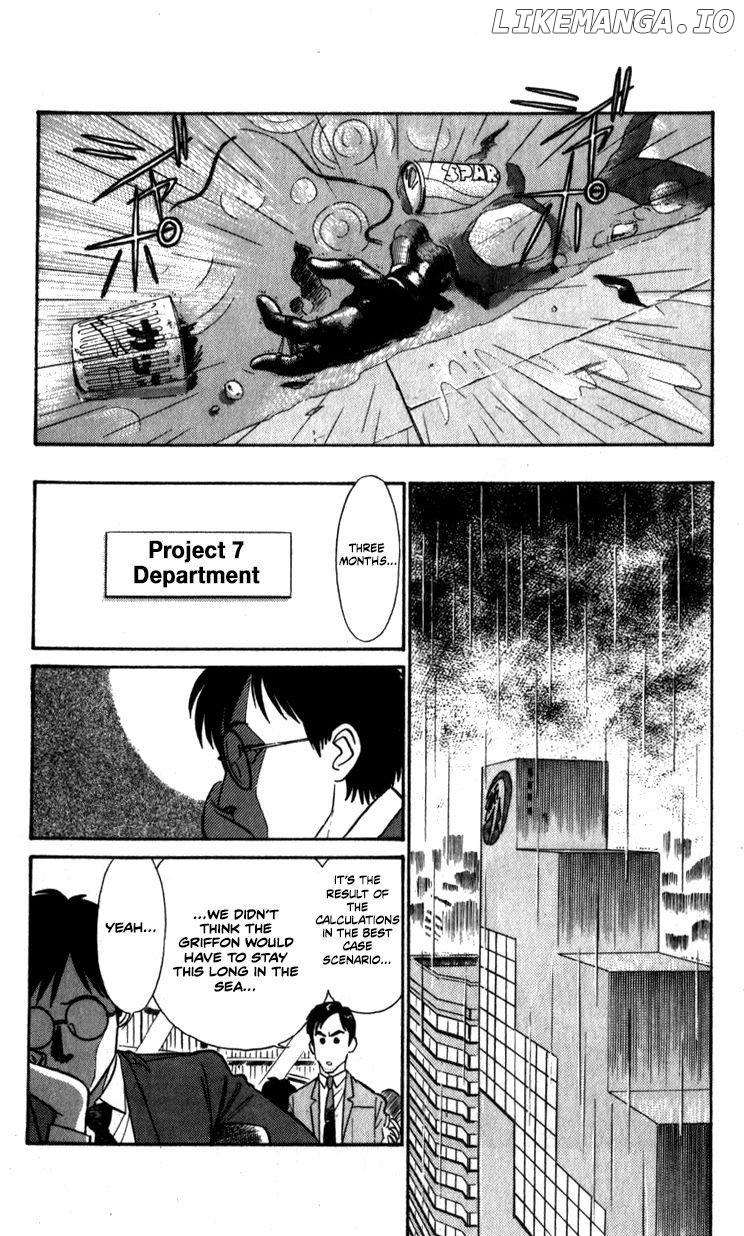 Kidou Keisatsu Patlabor chapter 9.4 - page 4