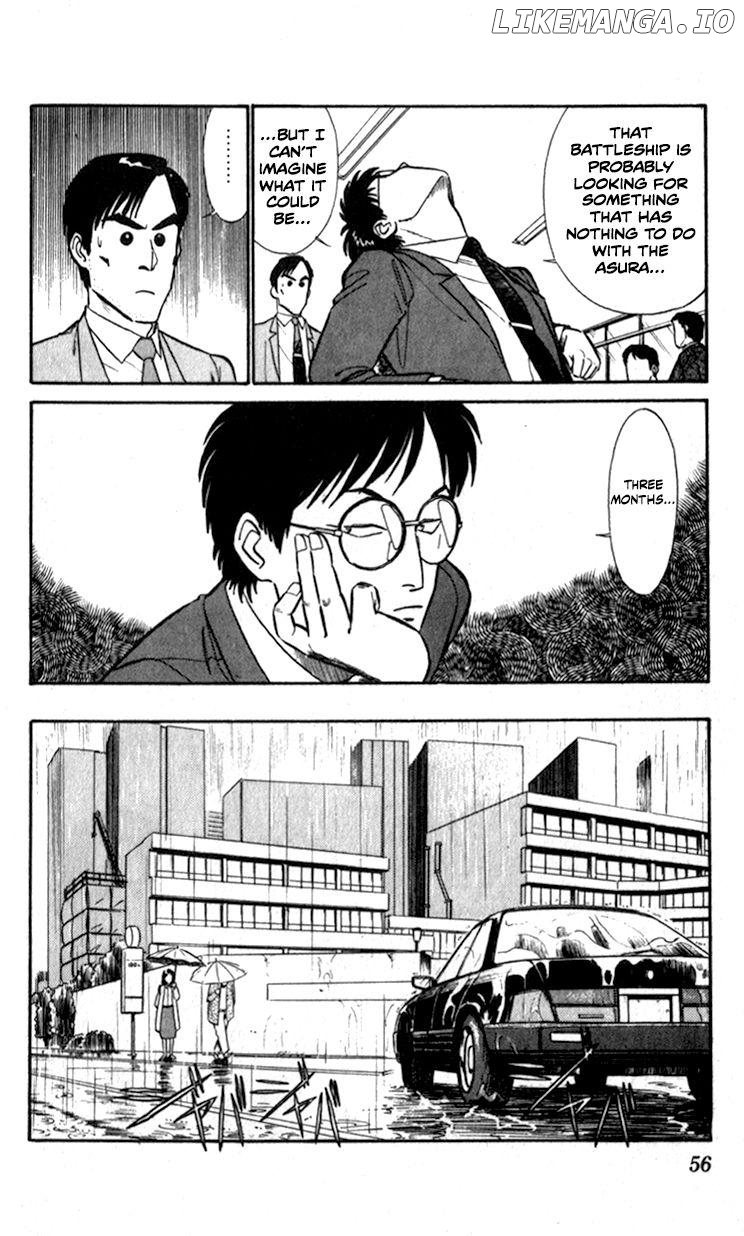 Kidou Keisatsu Patlabor chapter 9.4 - page 6