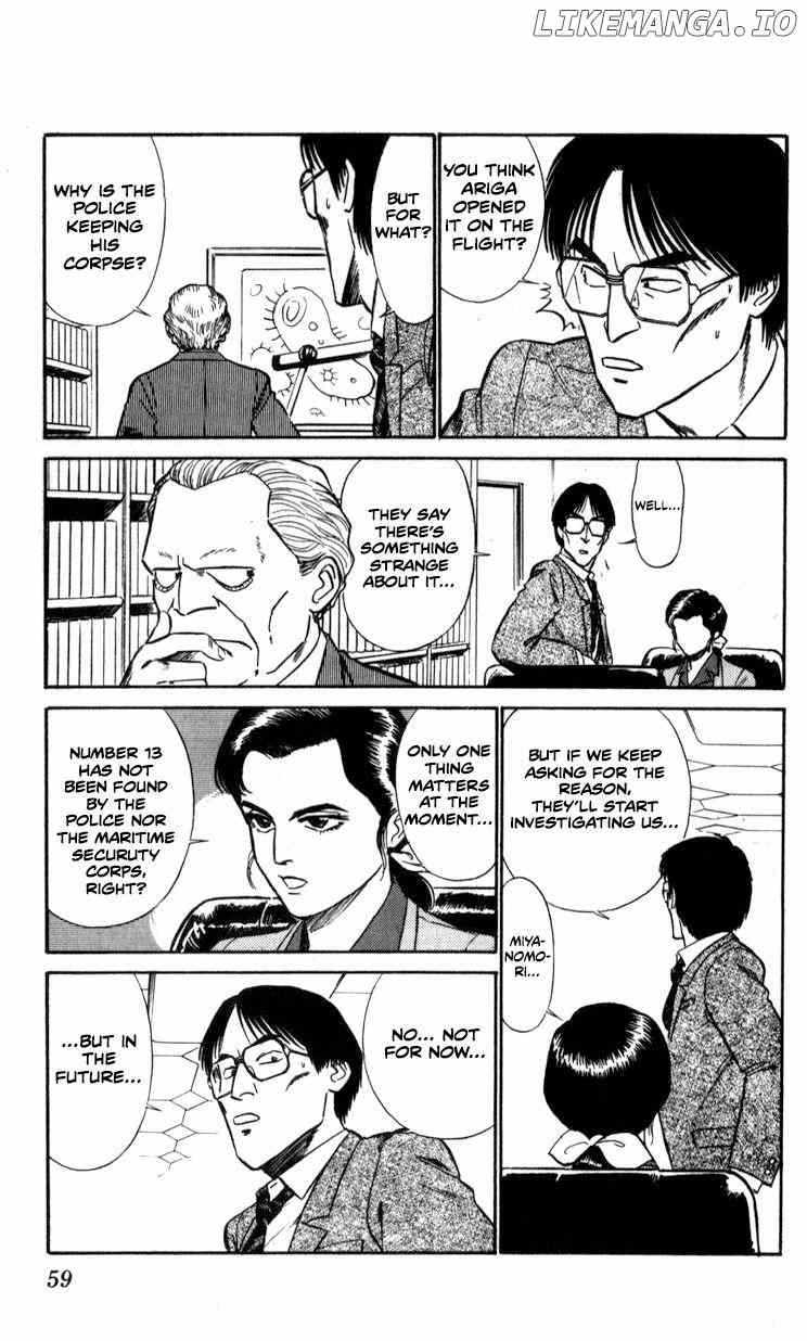 Kidou Keisatsu Patlabor chapter 9.4 - page 9