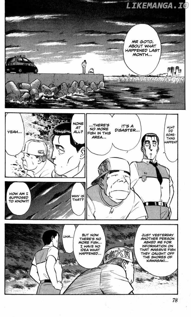 Kidou Keisatsu Patlabor chapter 9.5 - page 14