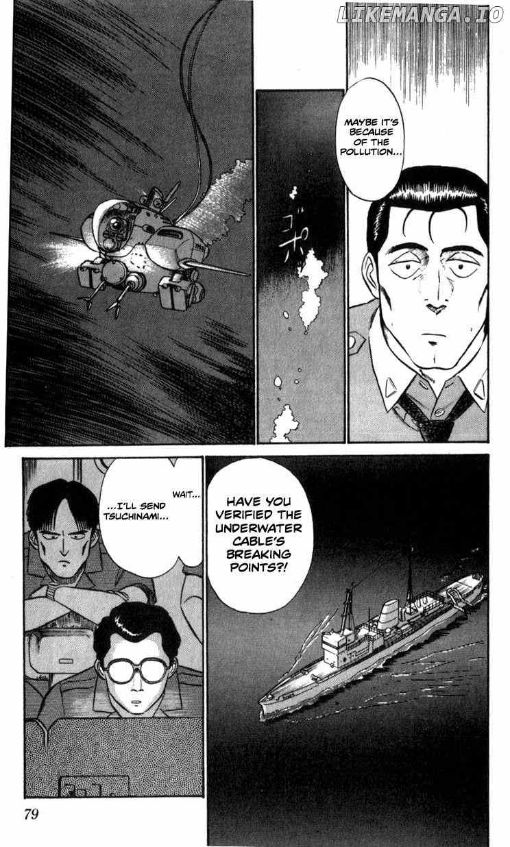 Kidou Keisatsu Patlabor chapter 9.5 - page 15