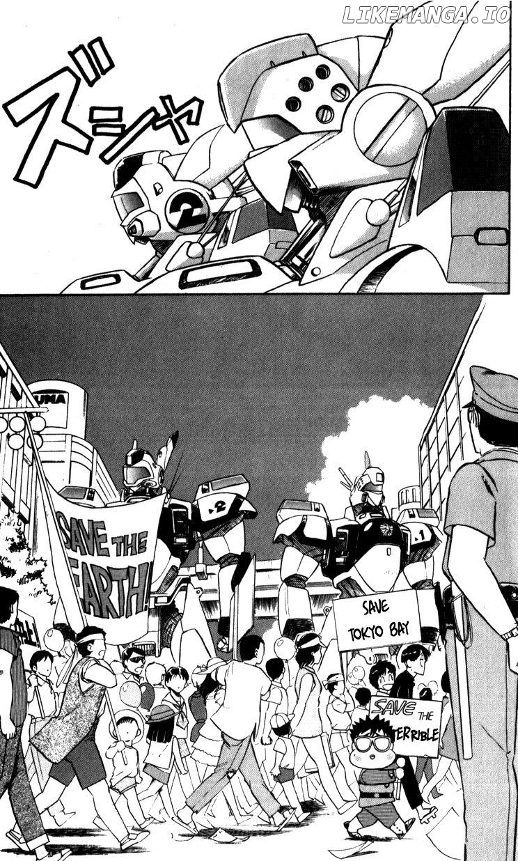 Kidou Keisatsu Patlabor chapter 9.5 - page 3