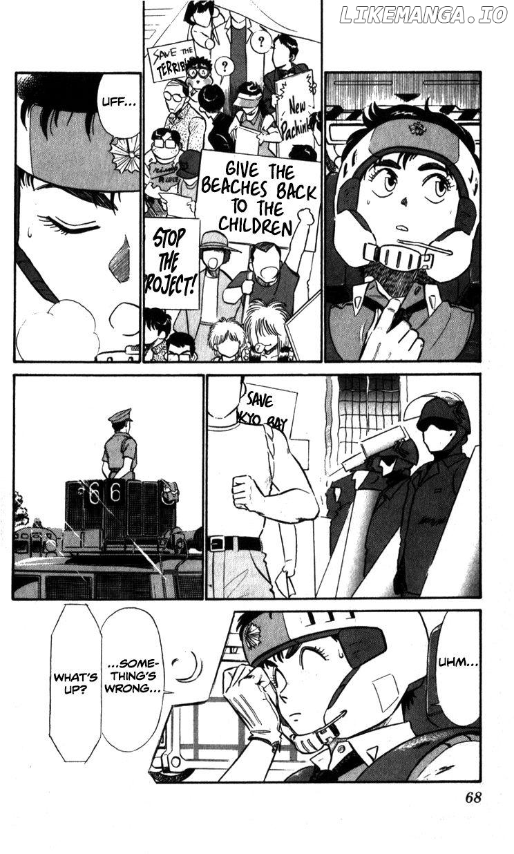 Kidou Keisatsu Patlabor chapter 9.5 - page 4