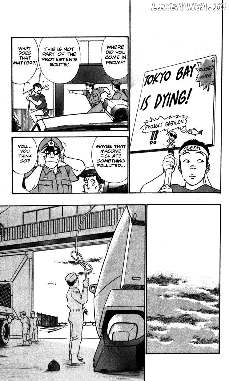 Kidou Keisatsu Patlabor chapter 9.5 - page 9