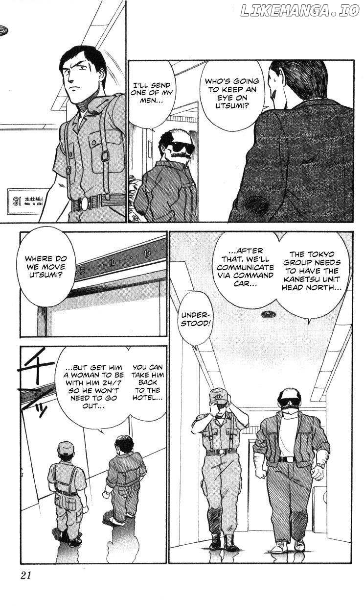Kidou Keisatsu Patlabor chapter 17.3 - page 21